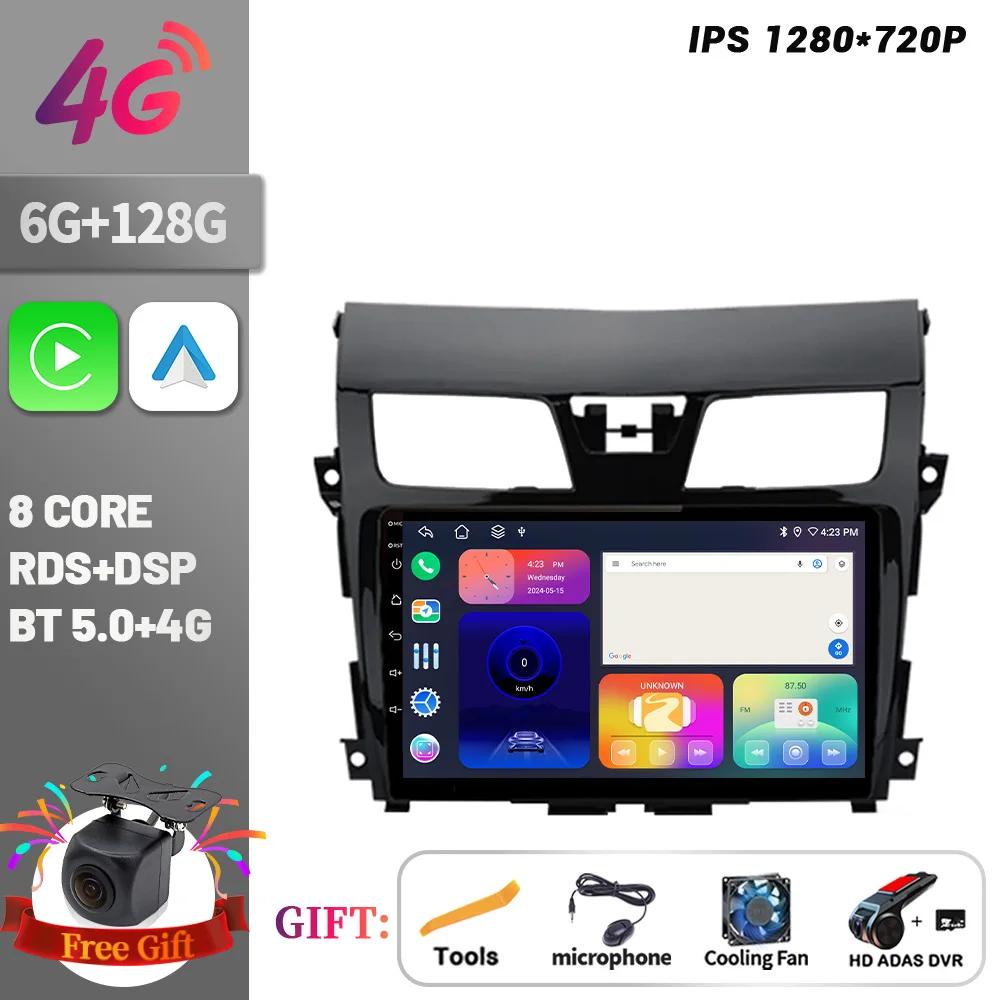 Car Radio Android 14 Multimedia Player Navigation Wireless CarPlay Touch Screen Stereo Bluetooth For NISSAN Teana J33 2013-2018