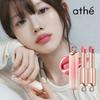 1+1 Athe Authentisches Lip Glowy Balm Duo Set