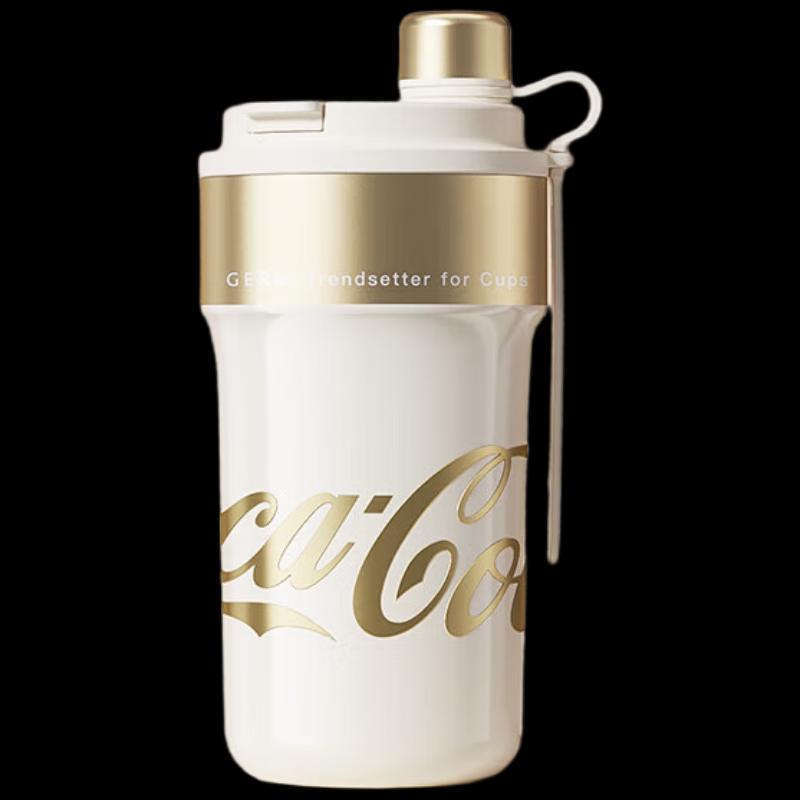 Germ Coca-Cola Co-Branded Paipai Insulated Cup