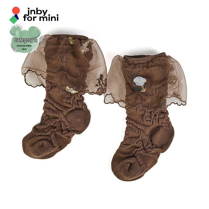 

JNBY Spring Infant Socks EU 35