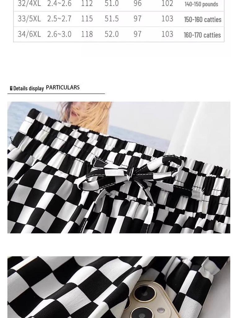 Women's Summer 2024 Ice Silk Checkered Wide-Leg Pants - Black/White Straight Leg