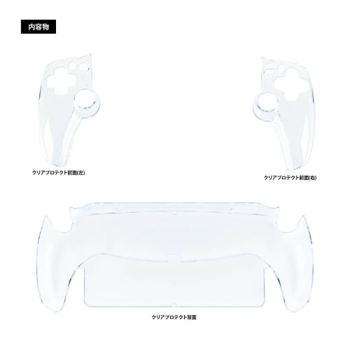 Answer Clear Protect for PS Portal [Beskyttelsesdeksel/Ripeforebygging/Høy gjennomsiktighet/Design design/Lettvektsdesign/Enkel installasjon/Ingen tap av o