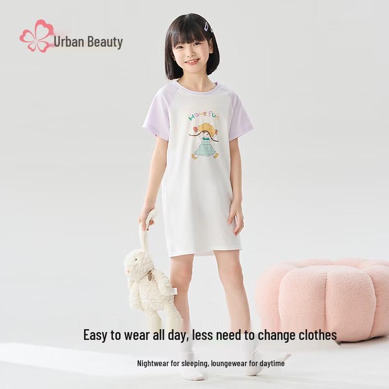 Girls' Pure Cotton Antibacterial Short-Sleeve Nightgown