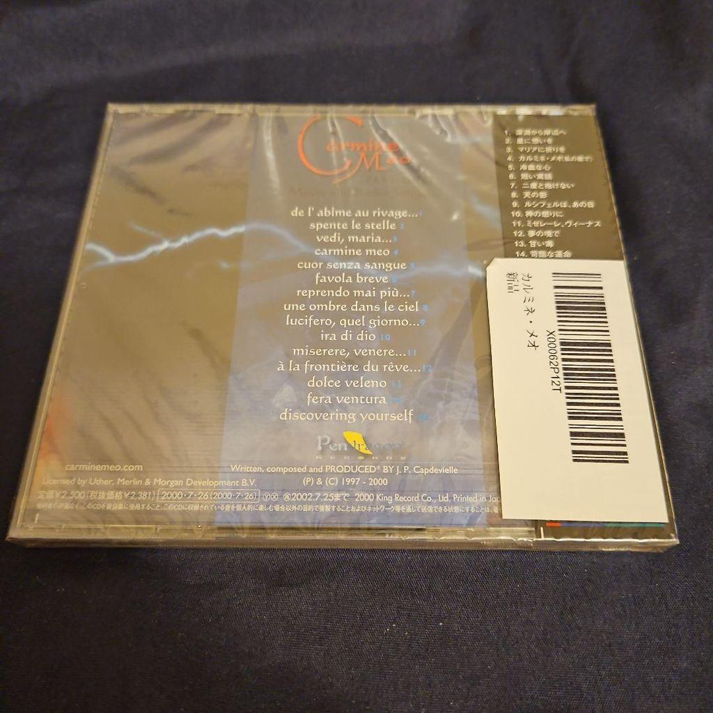 [USED] Carmine Meo Emma Chaplin & French Opera Choir