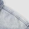 Semir Men's Relaxed Fit Retro Denim Jacket