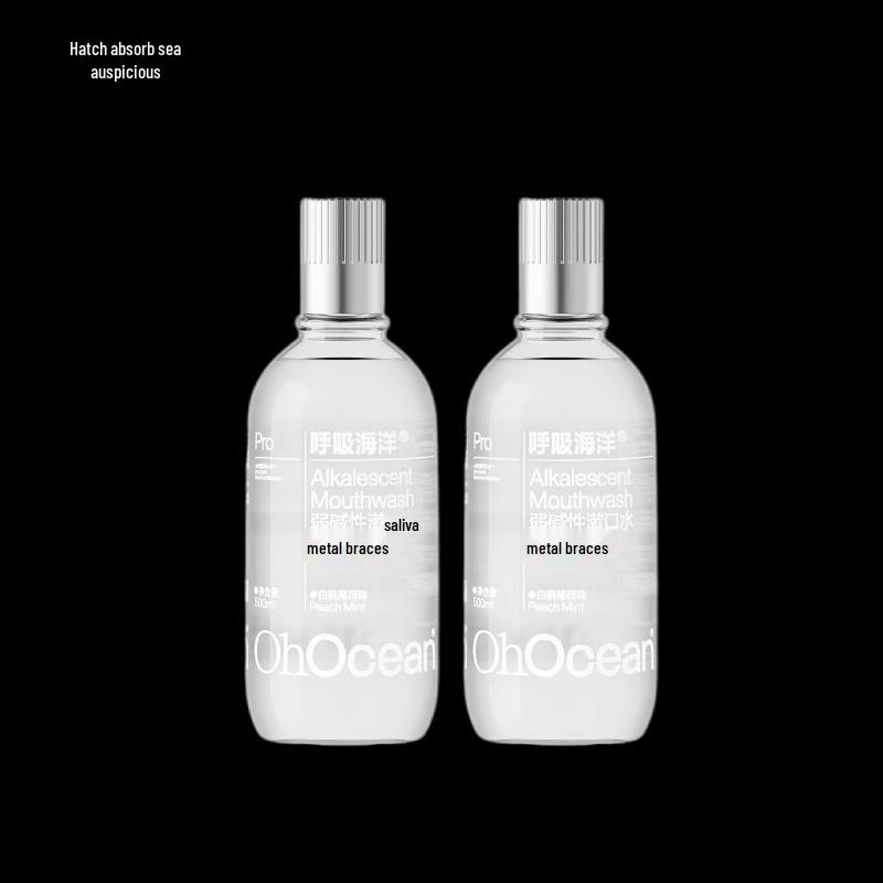 Breathing Ocean Orthodontic Fluoride Mouthwash