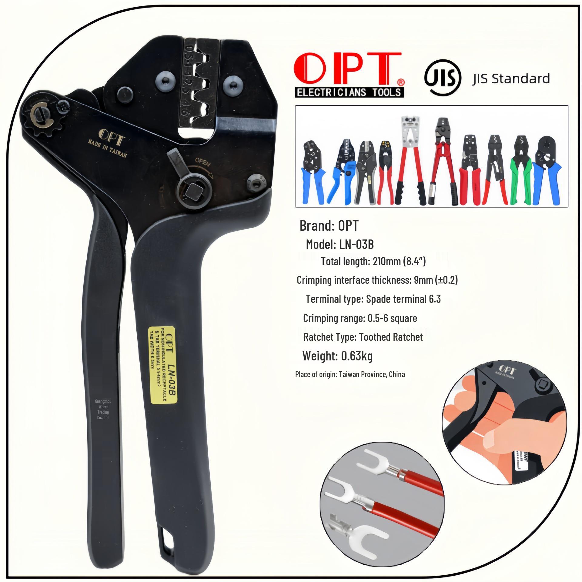OPT LN-03C Crimping Tool for 10-16WF Bare & Insulated European Terminals - Parallel Labor-Saving Pliers