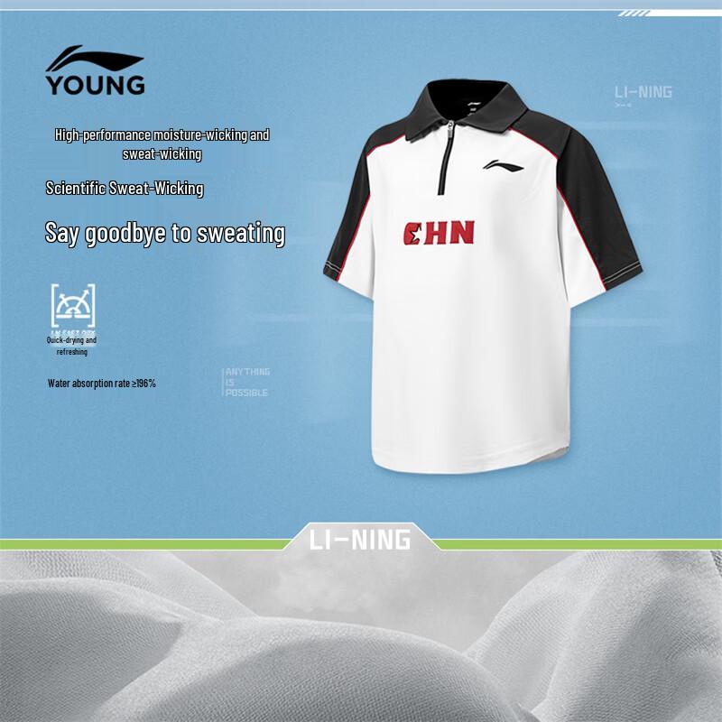 LI-NING Kids' Quick-Dry Sun Protection Polo T-Shirt