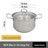 Wen Er Xin 20cm Universal Steamer & Soup Pot