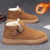 Cotton shoes new winter velvet warm fur integrated lazy bread snow cotton boots