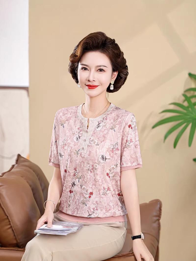 

2026 Stylish Ice Silk Round Neck Short Sleeve Top Set for Middle-Aged & Elderly Women 4XL (recommended 165-180 jin) розовый