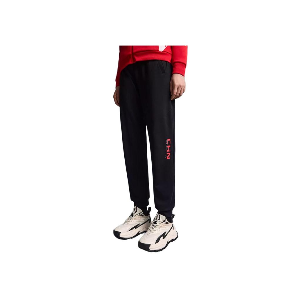 Anta Solid Color Logo Print Drawstring Knitted Cuffed Sweatpants Women Bottoms Black 162237339-1