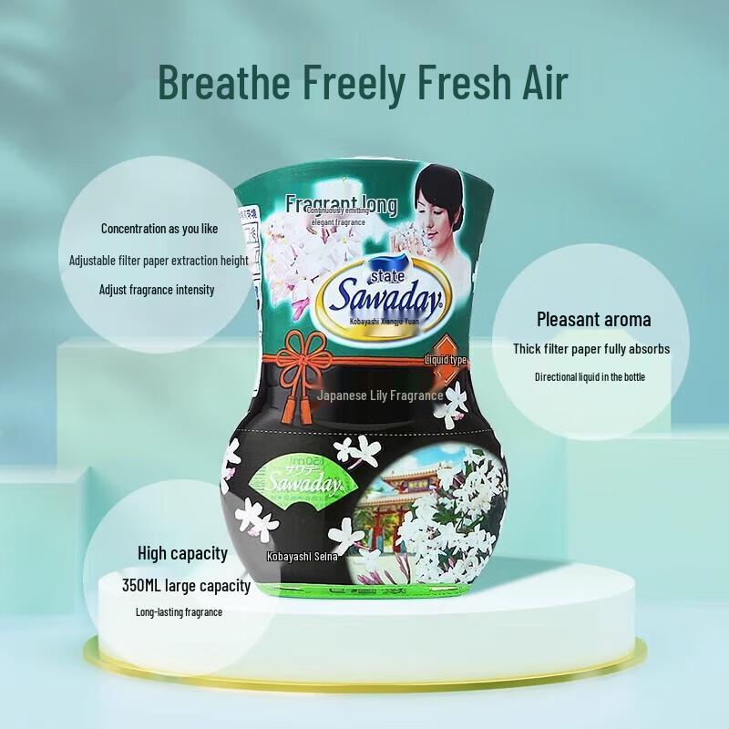 Kobayashi Scented Home Source Japanese Jasmine Air Freshener