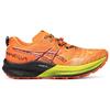 Nové Asics Fujispeed 2 Jasně oranžová Antická červená 1011B699-800