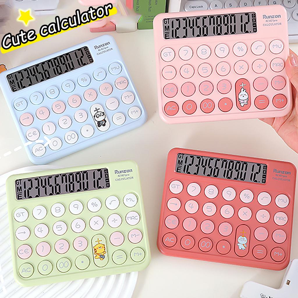 12-Digit Dopamine Calculator Calculator for Student Finances Financial Accounting Tools Back To School Teaching Supplies