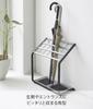 Yamazaki Umbrella W45 x D24 x 6295 Stand, Black, Approx. H50cm, US-MV