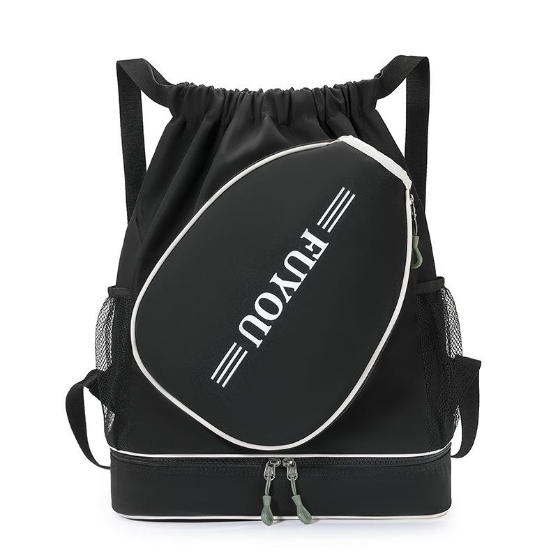 Dual-Use Sports Backpack: Wet/Dry Separation for Badminton & Tennis, Drawstring Closure, Shoe Compartment, Printed Logo