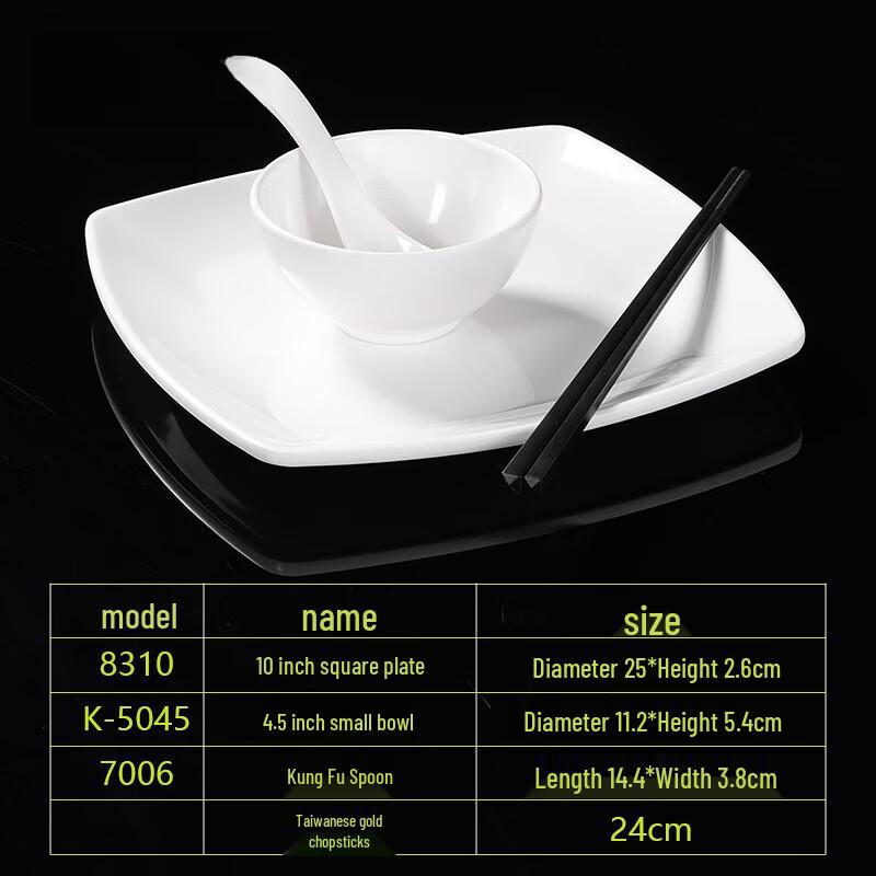 A5 Food-Grade Melamine Divided Dinner Plate