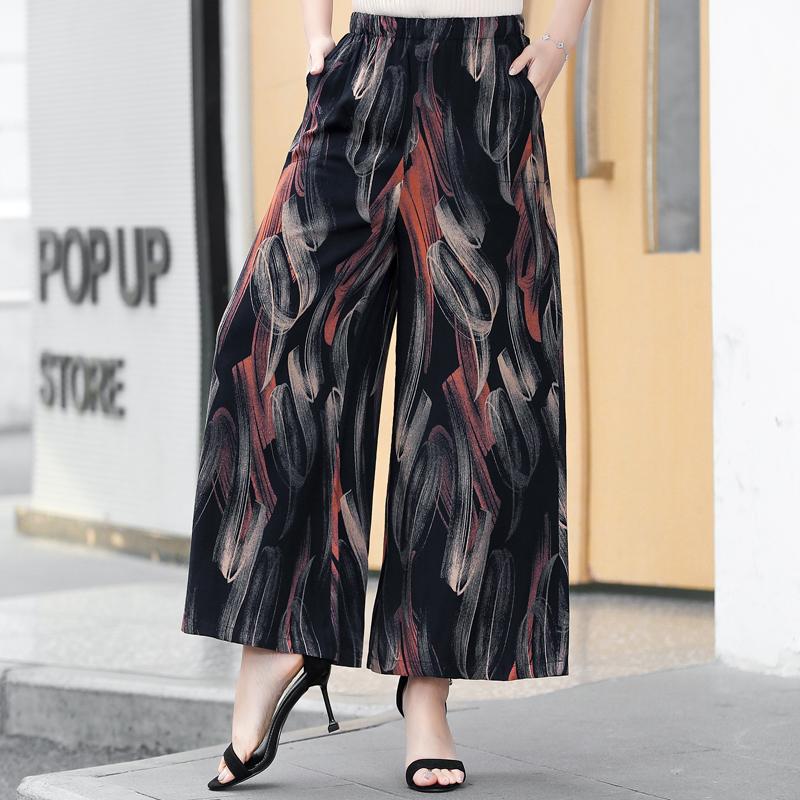 Summer Wide Leg Pants Women Clothes Casual Elastic Waist Plus Size High Waist Trousers Summer Bottoms