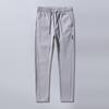 Men's Summer Ice Silk Quick-Dry Slim Fit Korean Style Straight Sports Pants