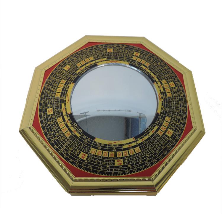 Bagua Concave-Convex Mirror Pendant Ornament