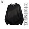 Chutang Men's Heavyweight Cotton Crew Neck Pullover Sweatshirt