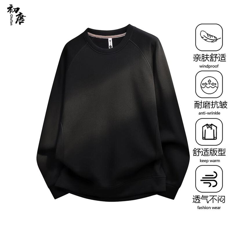 Chutang Men's Heavyweight Cotton Crew Neck Pullover Sweatshirt