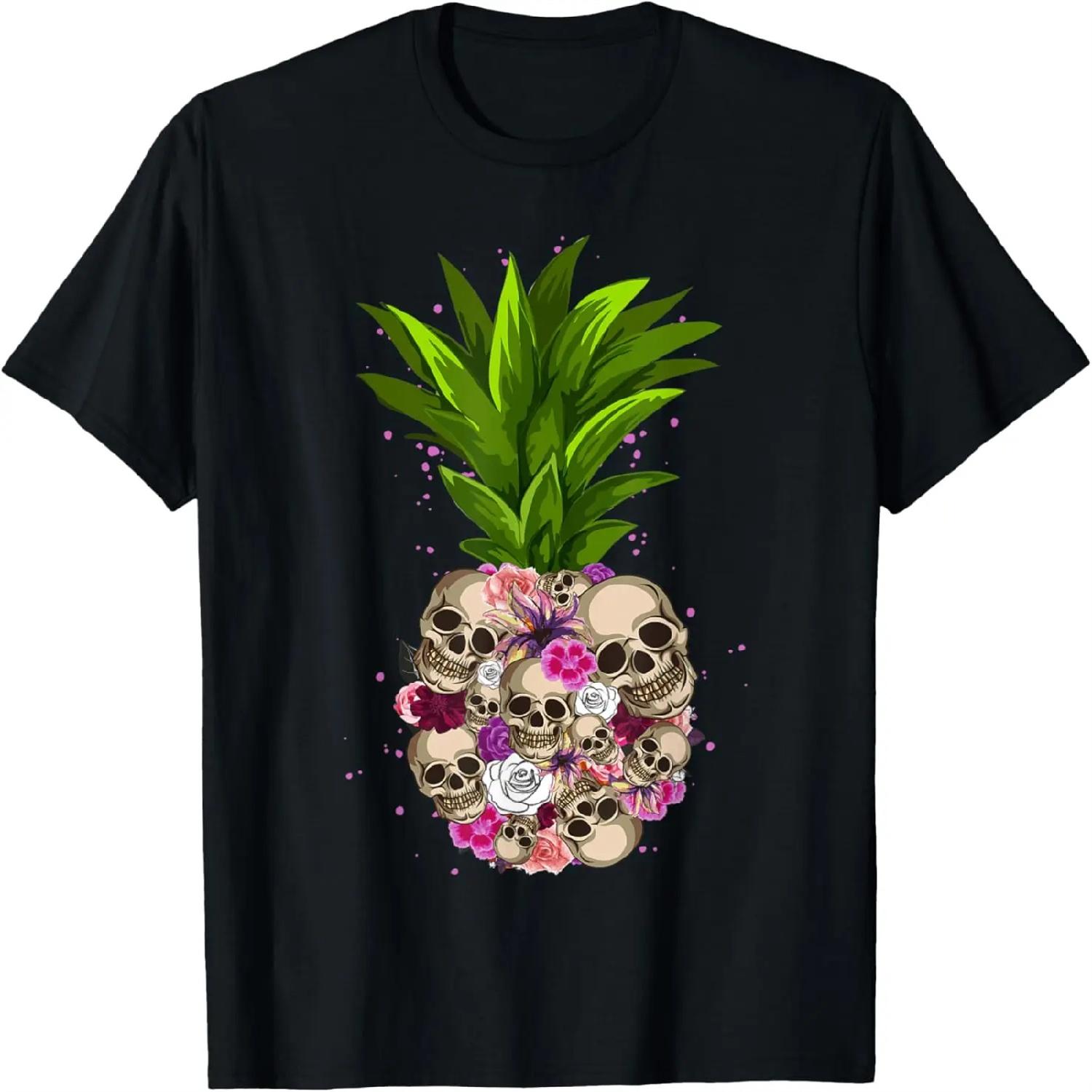 Madagascar Lover Quote Funny Humor Country Vintage Souvenir T-Shirt XXXXXL разноцветный