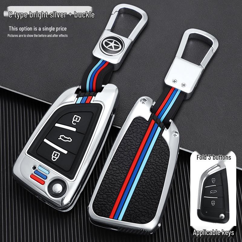 New JAC Refine S3, S2, S5, M4 Key Cover Shell with Buckle - Remote Control Bag