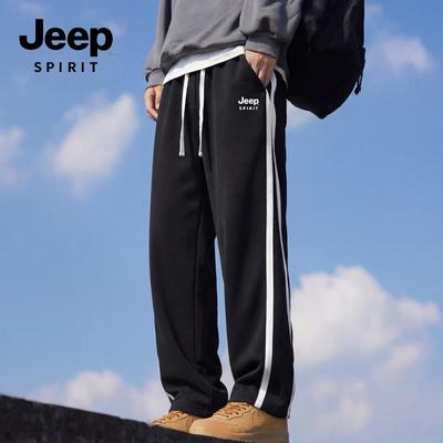 JEEP SPIRIT Unisex Loose Fit Wide-Leg Casual Pants