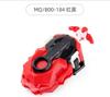 Burst B- 88 Bey Launcher LR Toy Children Kids Toys Accessories