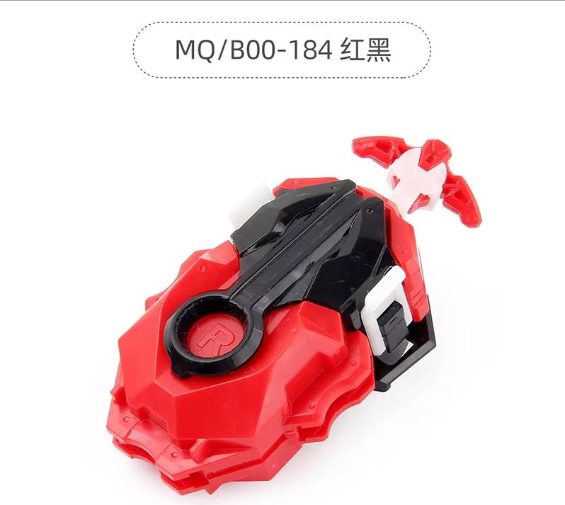 Burst B- 88 Bey Launcher LR Toy Children Kids Toys Accessories