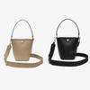 Tennis Bliss Small Bucket Bag Js
