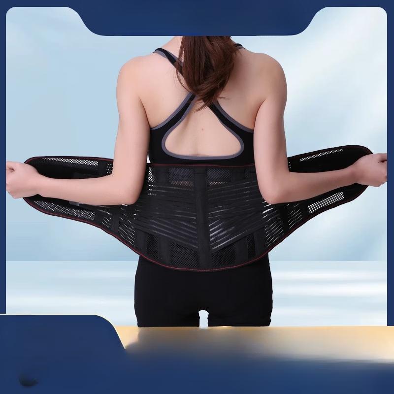 TULX Breathable Lumbar Support Belt