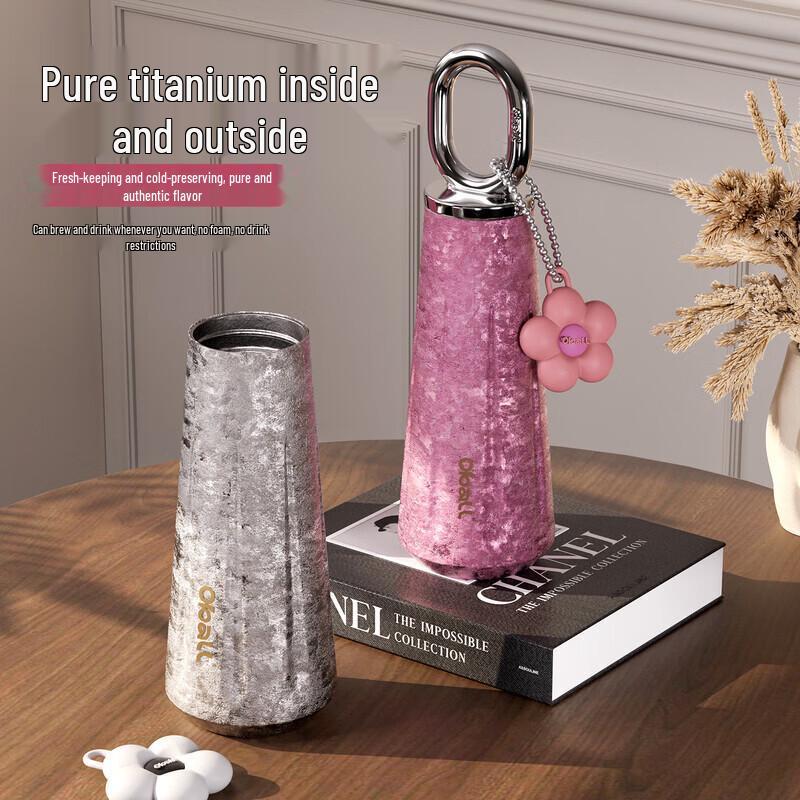 

Oball Pure Titanium Insulated Cup