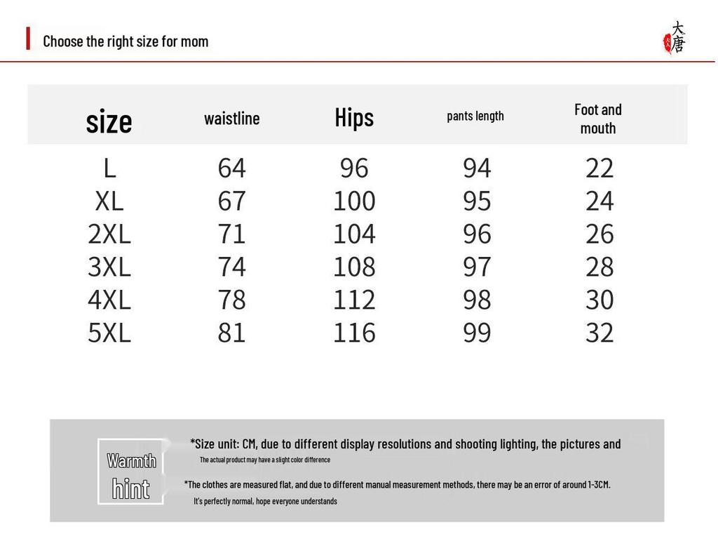 Women's High-Waist Straight-Leg Casual Pants