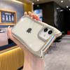 Apple 16PROMAX Electroplated Silver Cat Ear Phone Case IPhone13 X Simple Tpu Protection Case