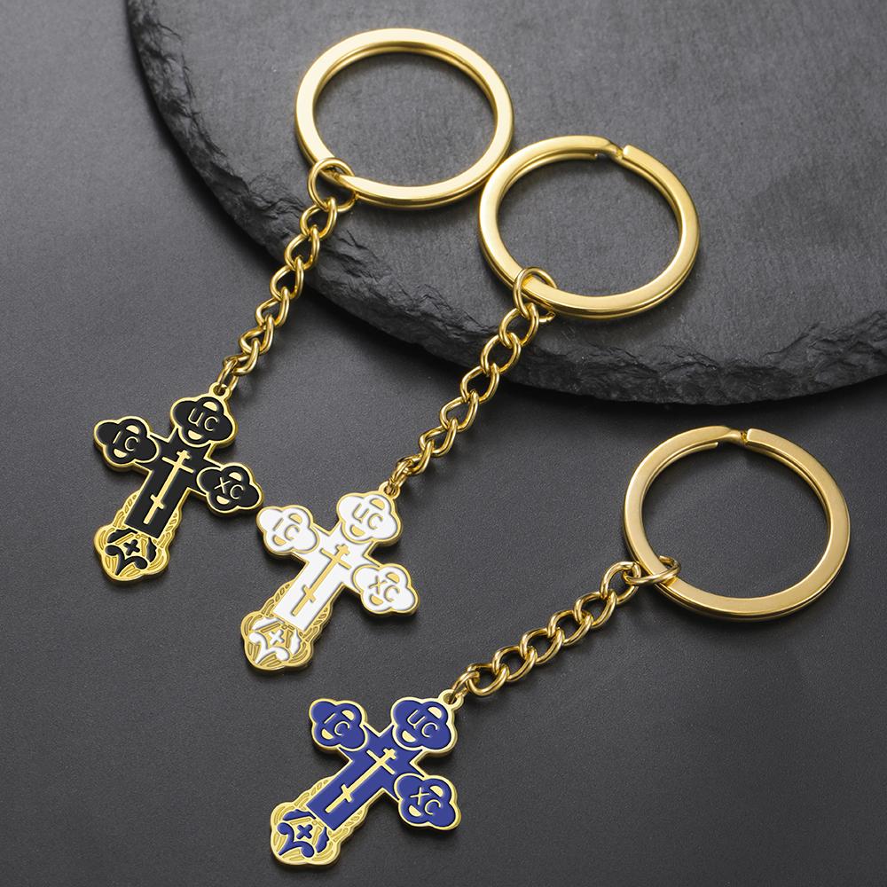 Dawapara Eastern Orthodox Cross Keychain Russian Orthodox Cross Keyring Crucifix Religious Christian Stainless Steel Jewelry