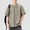 New Summer Style Embroidered Short-sleeved T-shirt for Men's Loose Round Neck Five-point Sleeve T-shirt Casual