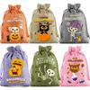 24pcs Set Halloween Drawstring Gift Bags Ghost Pumpkin Skull Pattern Bags for Trick-or-Treating Candy Giving Party Supplies