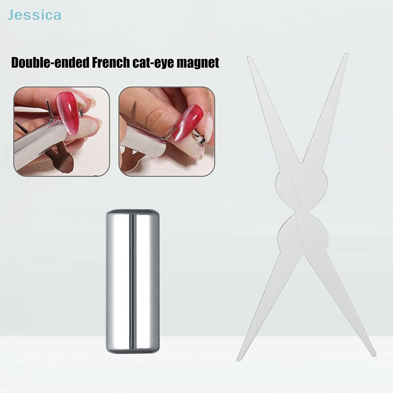 French Double-head Nail Art Magnet Set Cat Eye Magnetic Rod Combination DIY Nail Art V-Shaped Effect Gel Nail Polish Magnet