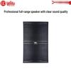 HuiDu WK-10 Professional Conference Speaker (CN Version)