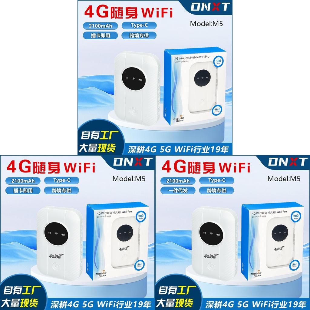 Ultralink Freeud Portable Wifi Hotspot For Travel And Home Use