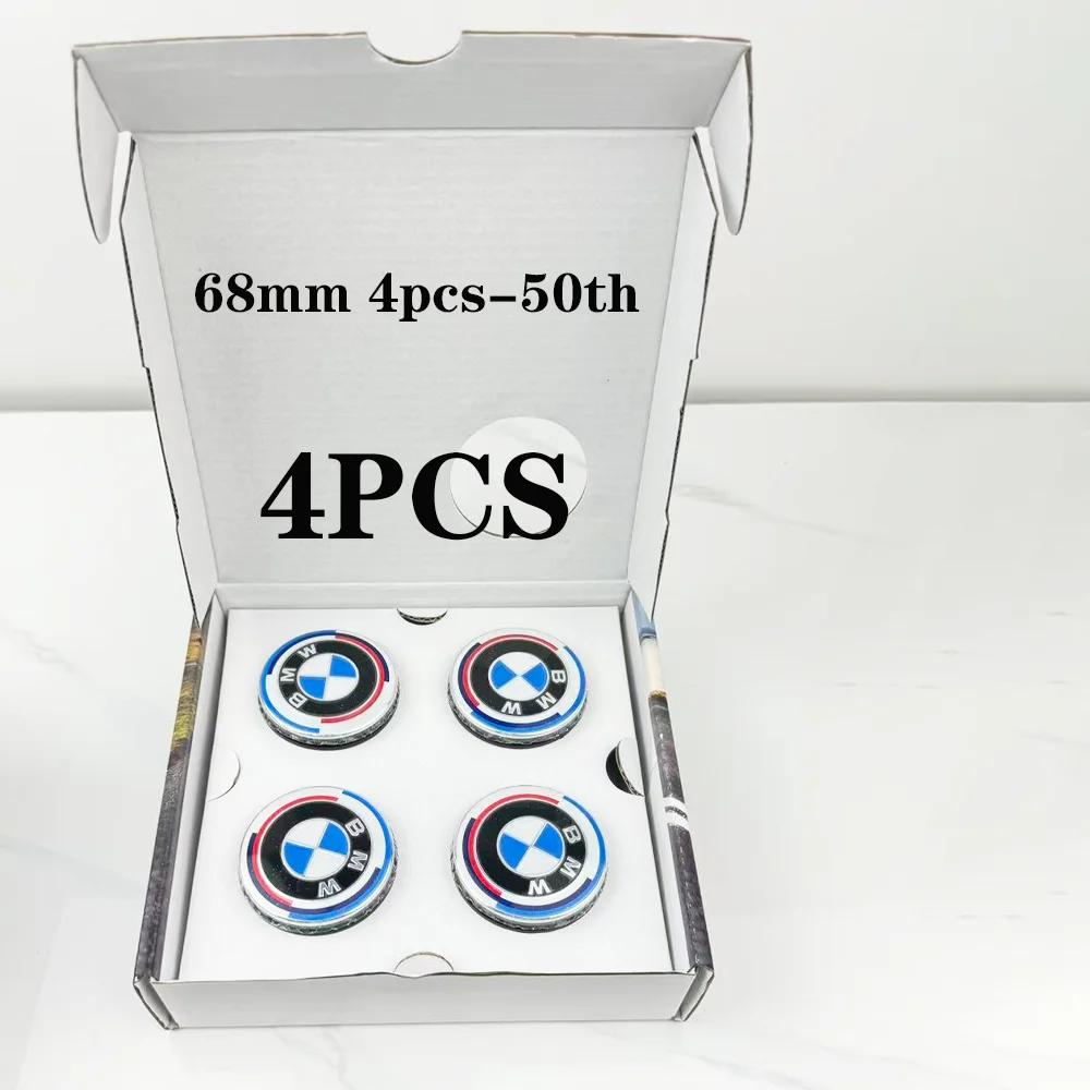 

4pcs 56mm 68mm car wheel suspension center cover modification accessories suitable for BMW 357 M series F10 G20 G38 G11 E63