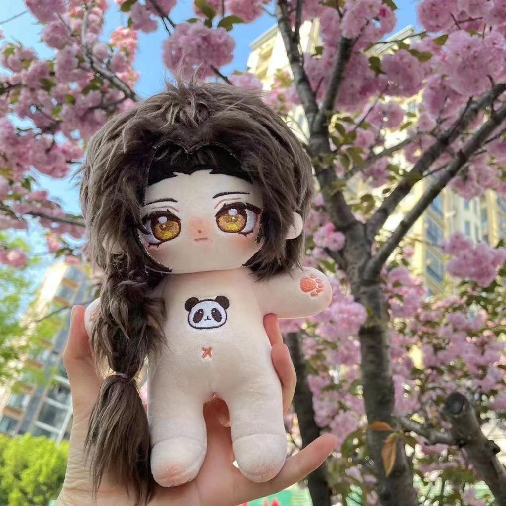 Stuffed 20Cm Anime Axis Powers Yao Wang Cosplay Cute Plush Doll Toys For Kids With Skeleton Baby Change Clothes Birthday Gifts