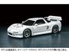 Tamiya 1/10 Electric RC Car Series No.739 Honda NSX Racing TT-02 Chassis