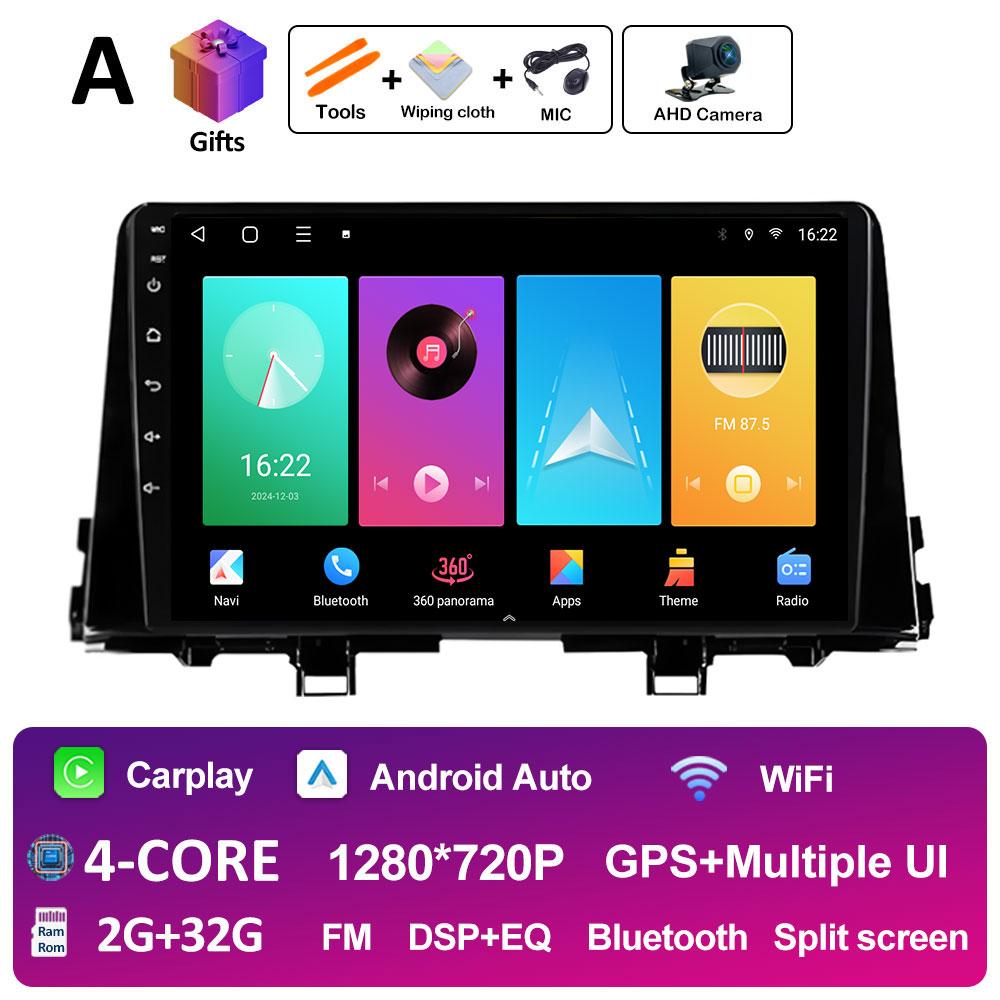 For Kia Morning 3 Picanto 2020 2021 Car Multimedia Video Radio Player Android Smart System Cooling fan DSP Stereo WIFI Head Unit