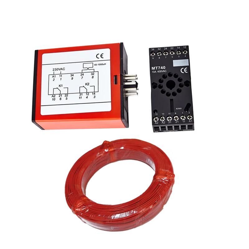Mingjingwei Barrier Gate Ground Loop Vehicle Detector