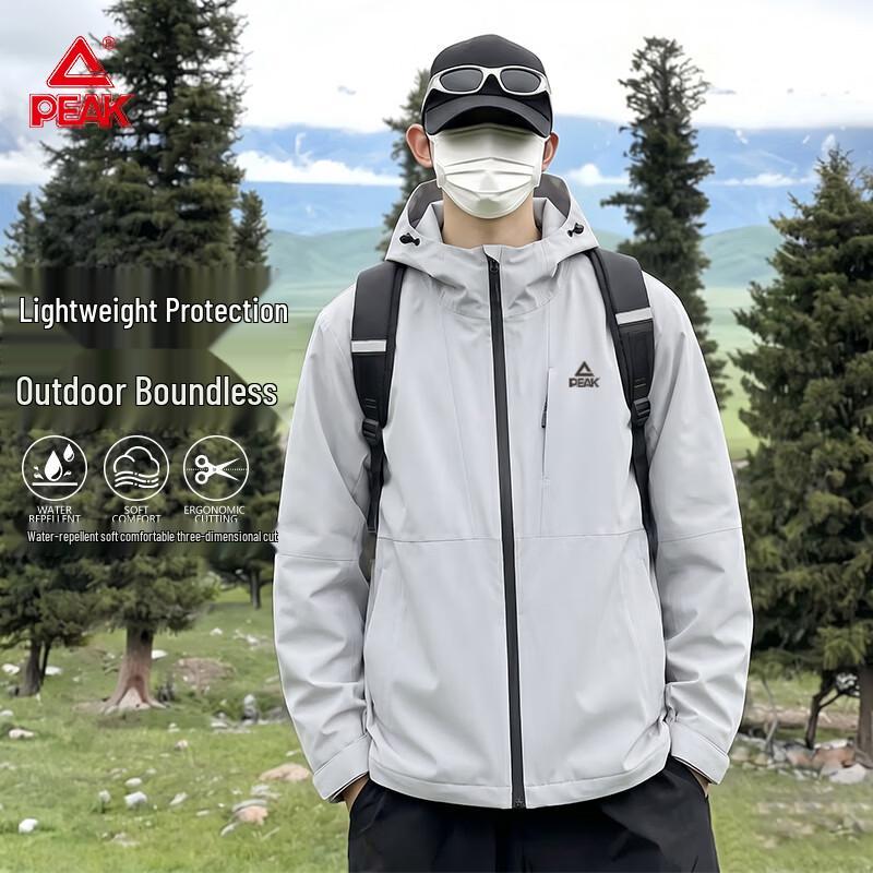 Мужская уличная куртка 3-в-1 PEAK с капюшоном, водоотталкивающая XL