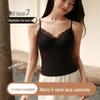 Retro V-Neck Lace Camisole Push-Up Vest – French Fashion Versatile Women's Top